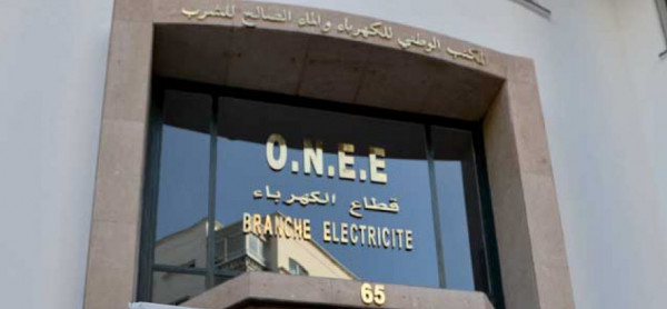 المكتب الوطني للكهرباء والماء الصالح للشرب يتخذ إجراءات جديدة لصالح زبائنه