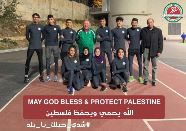 28 مدربا مؤهلا و39 حكما دوليا في الاتحاد الفلسطيني لالعاب القوى