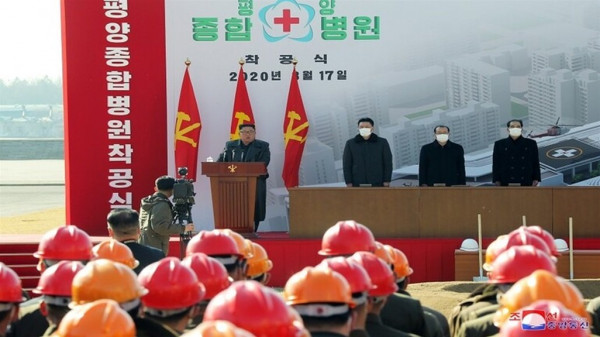 كوريا الشمالية: 500 شخص بالحجر الصحي