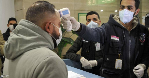 مصر: 95 إصابة جديدة بفيروس (كورونا) و17 حالة وفاة