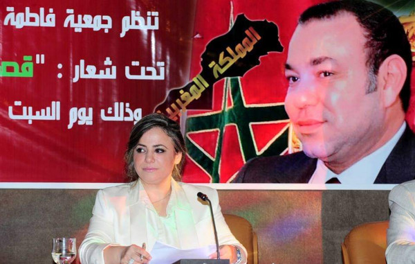 جمعية فاطمة الفهرية للتنمية والتعاون توزع مساعدات غذائية وكمامات على الأسر المعوزة