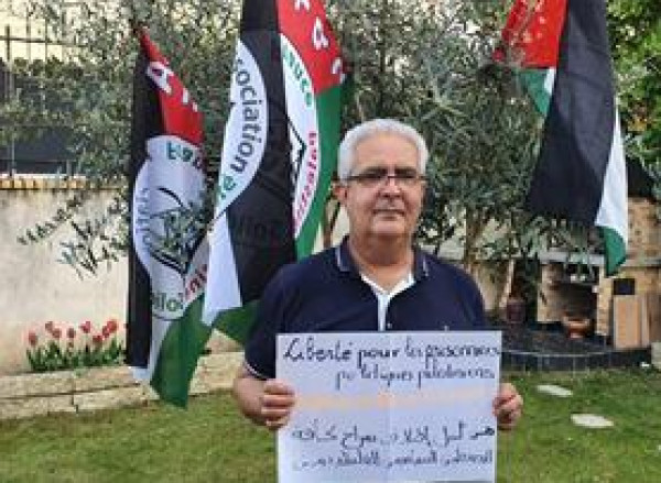 بعثة فلسطين لدى فرنسا تُصدر بياناً بمناسبة يوم الأسير الفلسطيني