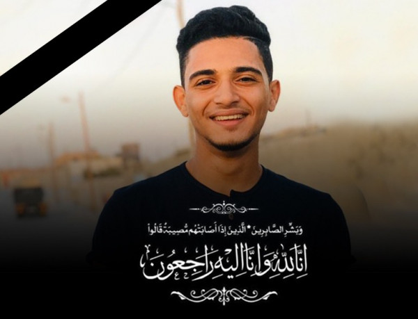 وصول جثمان الطالب فراس العويني إلى قطاع غزة