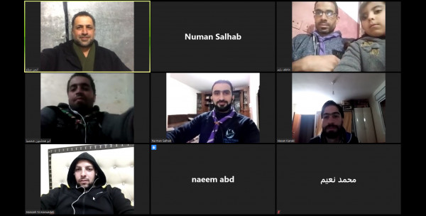 قادة خليل الرحمن الكشفية يعقدون اجتماعاً عبر منصة "زوم"