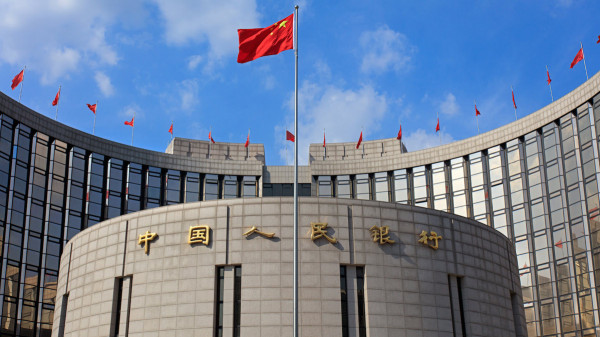 خسائر منتج استثمار نفطي لبنك الصين قد تبلغ 1.3 مليار دولار