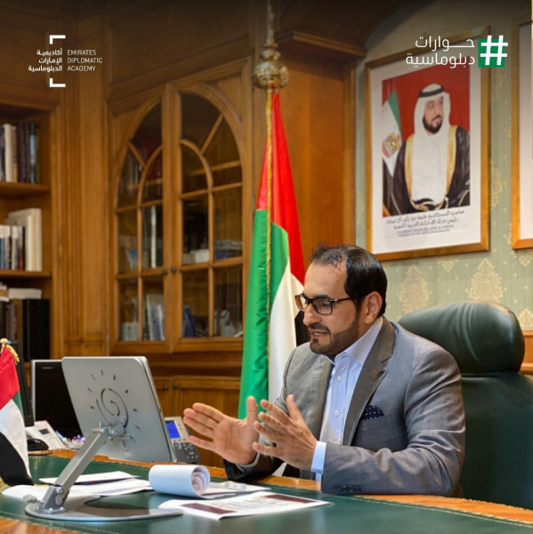 أكاديمية الإمارات الدبلوماسية تناقش دور دولة الإمارات على الساحة الدولية