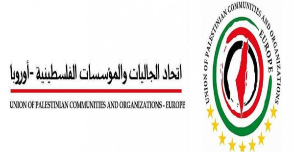 اتحاد الجاليات بأوروبا: عيد العمال اصبح عالميا بفضل نضال الطبقة العاملة