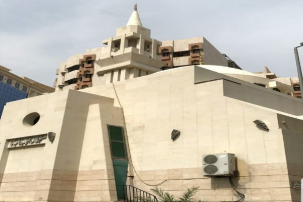 مسجد الإجابة بمكة.. المكان الذي خيّم فيه الرسول بحجة الوداع