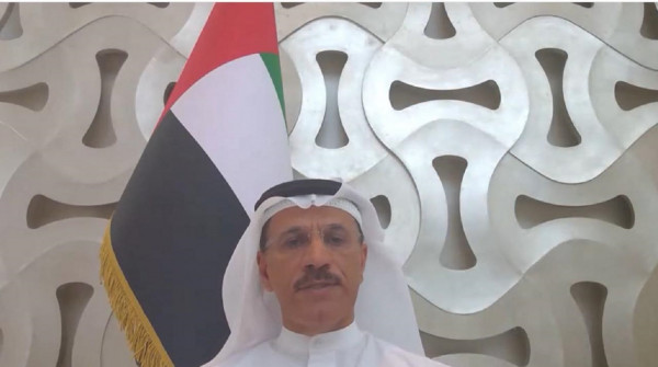 الاقتصاد تشارك بالاجتماع الوزاري الاستثنائي للاقتصاد الرقمي لمجموعة الـ20