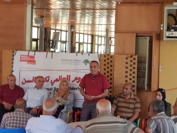المركز الفلسطيني يعلن عن انطلاق مشروعين جديدين