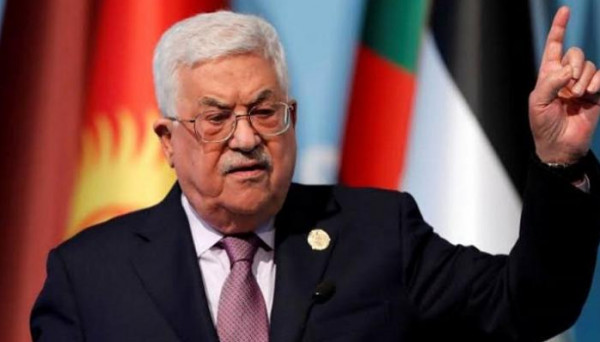 ما الذي سيقوله الرئيس عباس في قمة دول عدم الانحياز اليوم؟