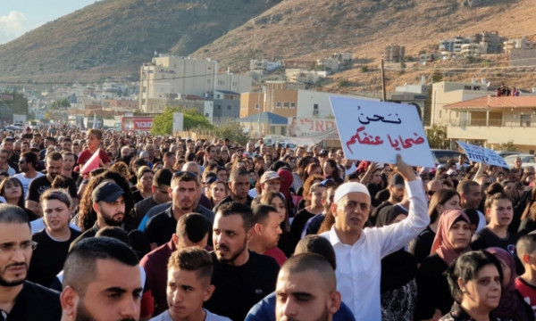 اللجنة القطرية تؤكد على الاضراب الشامل للسلطات المحلية العربية بدءاً من الغد