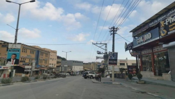 إضراب مفتوح في السلطات المحلية العربية بأراضي 48 لليوم الثاني