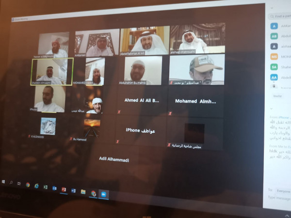 "ضاحية الرحمانية" تبحث احتياجات الأهالي عن بعد ويشيد بجهود القيادة بظل (كورونا)