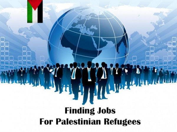 المؤتمر الشعبي لفلسطينيي الخارج يطلق مشروع منصة "التوظيف عن بعد" لدعم الفلسطينيين