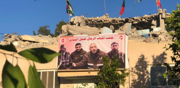 "الضمير": هدم الاحتلال لمنزل البرغوثي جريمة جديدة لسياسة العقاب الجماعي