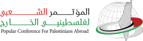 محيسن: على المجتمع الدولي أن يتحمل مسؤولياته تجاه جرائم الاحتلال بحق شعبنا