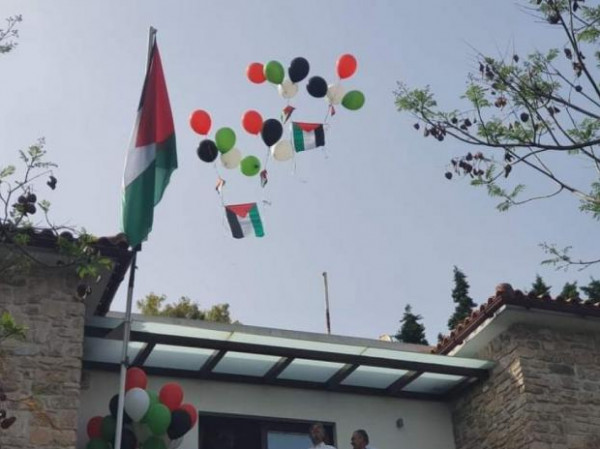 سفارة فلسطين باليونان تحي ذاكرة وذكرى النكبة الـ 72