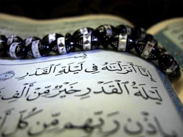 علامات "ليلة القدر".. والحكمة من إخفاء وقتها