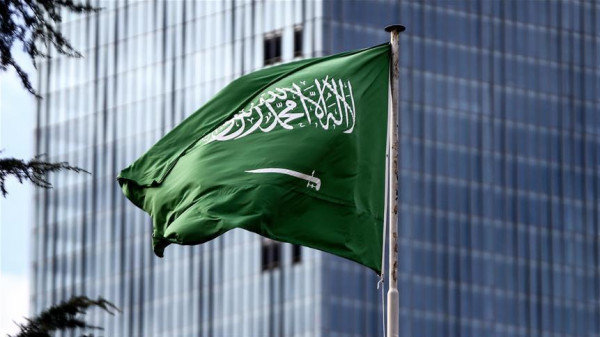 السعودية: نرفض خطط إسرائيل بضم أراض في الضفة وفرض سيادتها عليها