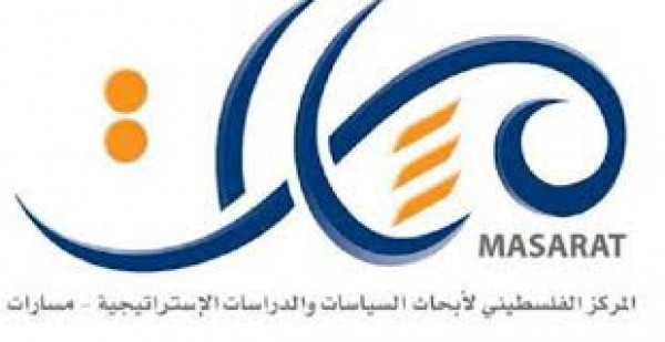 "مسارات"يصدر ورقة عمل حول سياسات فعالة لبناء نظام وطني لإدارة المخاطر