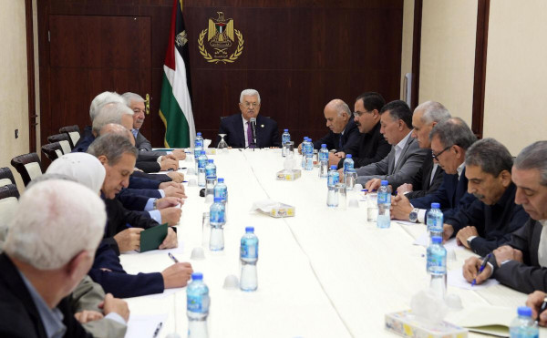 "مركزية فتح" تجتمع لبحث سبل إسناد قرار الرئيس عباس بإنهاء الاتفاقيات