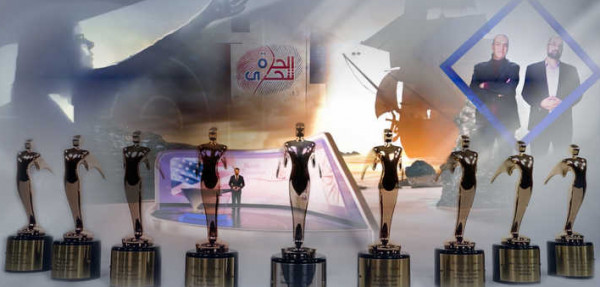 قناة "الحرة" تفوز بسبع جوائز من "تيلي 2020"