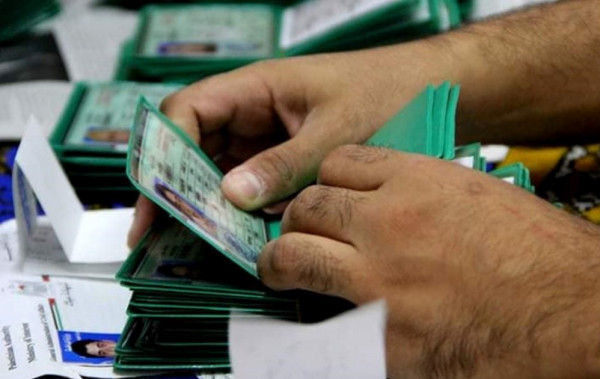 مديرية داخلية شمال غزة تُنجز أكثر من 7 آلاف معاملة خلال مايو