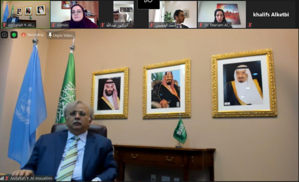 أكاديمية الإمارات الدبلوماسية ومعهد الأمير الفيصل يناقشان افتراضياً "دور الدبلوماسية في إدارة الأزمات"