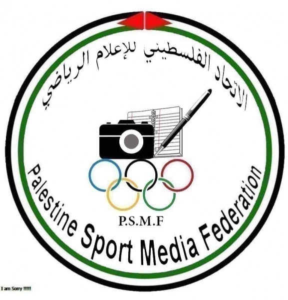اتحاد الإعلام الرياضي يصدر تعميماً "مهماً" بشأن الحصول على البطاقتين العربية والدولية