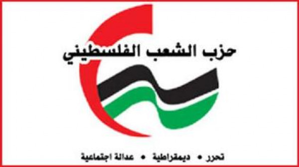 حزب الشعب الفلسطيني ينعى القائد المناضل اللبناني محسن إبراهيم