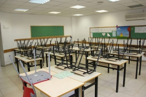 يافا: إغلاق مدارس إثر اكتشاف إصابات بـ (كورونا)