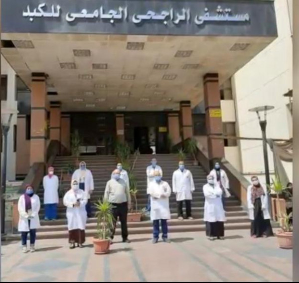 جامعة أسيوط تعلن عن استقبال مستشفى الراجحى الجامعي لــ 98