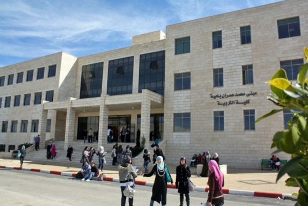 "التعليم العالي" بغزة تُصدر بياناً "مهماً" بشأن منع بعض المؤسسات للطلبة من خوض الامتحانات