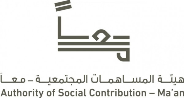 برنامج "معاً نتشارك" يقدم أكثر من 20 مليون وجبة غذائية للعمالة بأبوظبي
