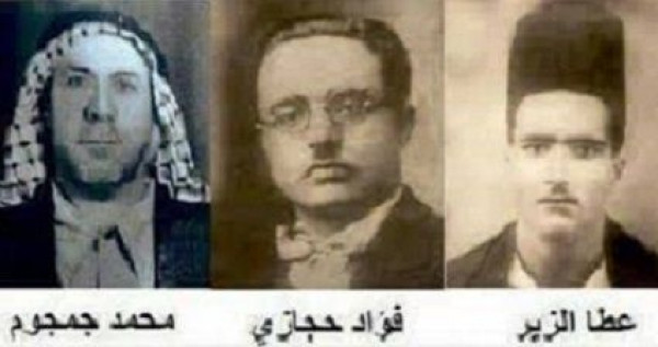 شهداء "ثورة البراق".. 90 عاماً على إعدام جمجوم والزير وحجازي