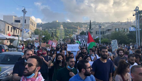 تظاهرة في حيفا تدعو لمقاومة مخططات الاحتلال
