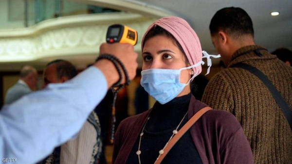 الصحة المصرية: 94 حالة وفاة و1567 إصابة جديدة بفيروس (كورونا)
