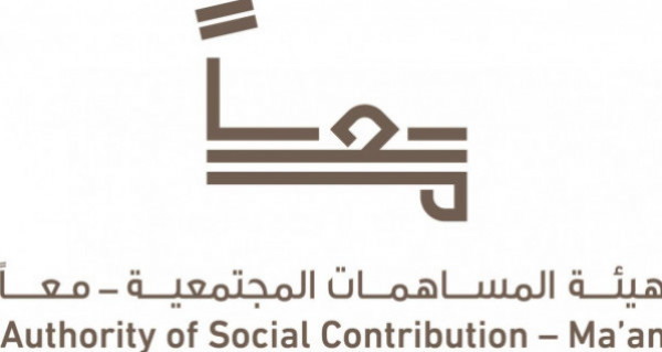"معاً نحن بخير" يدعم طلبة مدارس أبوظبي لمواصلة مسيرة التعليم عن بعد