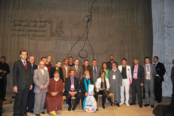 المهرجان الدولي للعود بتطوان يكشف عن برنامجه لدورته الافتراضية