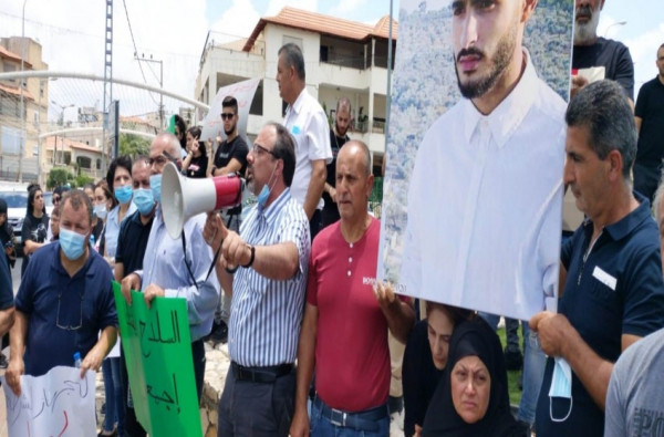 مظاهرة في (كفر ياسيف) احتجاجاً على انتشار الجريمة