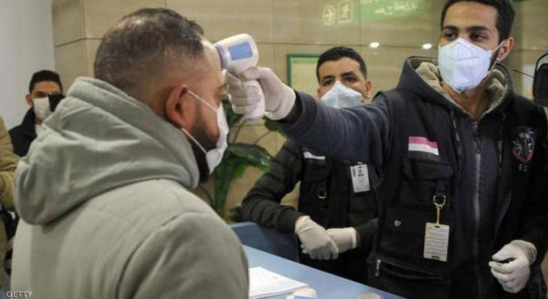 الصحة المصرية: تسجيل 87 حالة وفاة و1475 إصابة جديدة بفيروس (كورونا)