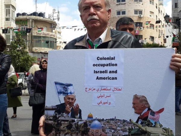 المجلس الفلسطيني بأمريكا: يوم غضب فلسطيني مطلع الشهر المقبل