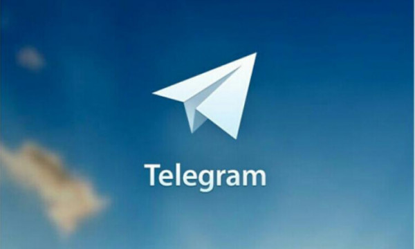 تسريب بيانات الملايين من مستخدمي "تليغرام"