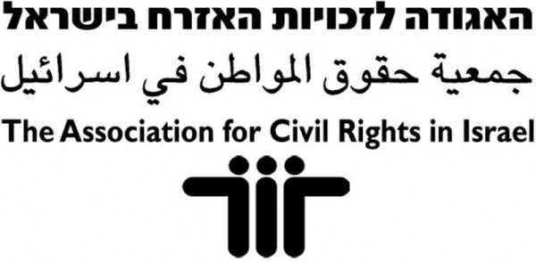 محكمة تُلزم الشرطة الاسرائيلية نشر إجراءات عملها بالعلاقة مع المدنيين