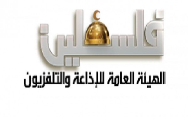 الاغاثة الزراعية تبحث سبل التعاون مع "تلفزيون فلسطين"