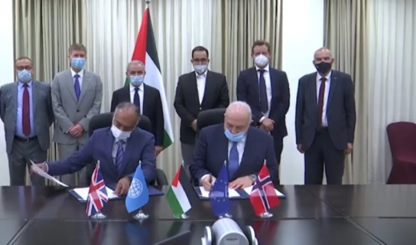 توقيع اتفاقية تعاون مع البنك الدولي لإنعاش القطاع التكنولوجي الفلسطيني