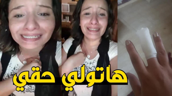 فتاه مصرية تكشف مأساة اغتصابها بعمر الـ6 سنوات وتصرخ لمحاسبة المجرمين