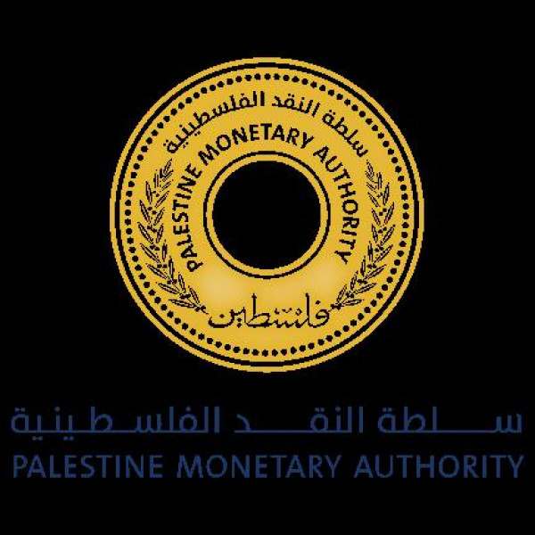 الإعلان عن نتائج مؤشر سلطة النقد الفلسطينية لدورة الأعمال– حزيران 2020