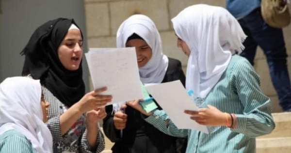 رابط فحص نتائج الثانوية العامة 2020 في فلسطين